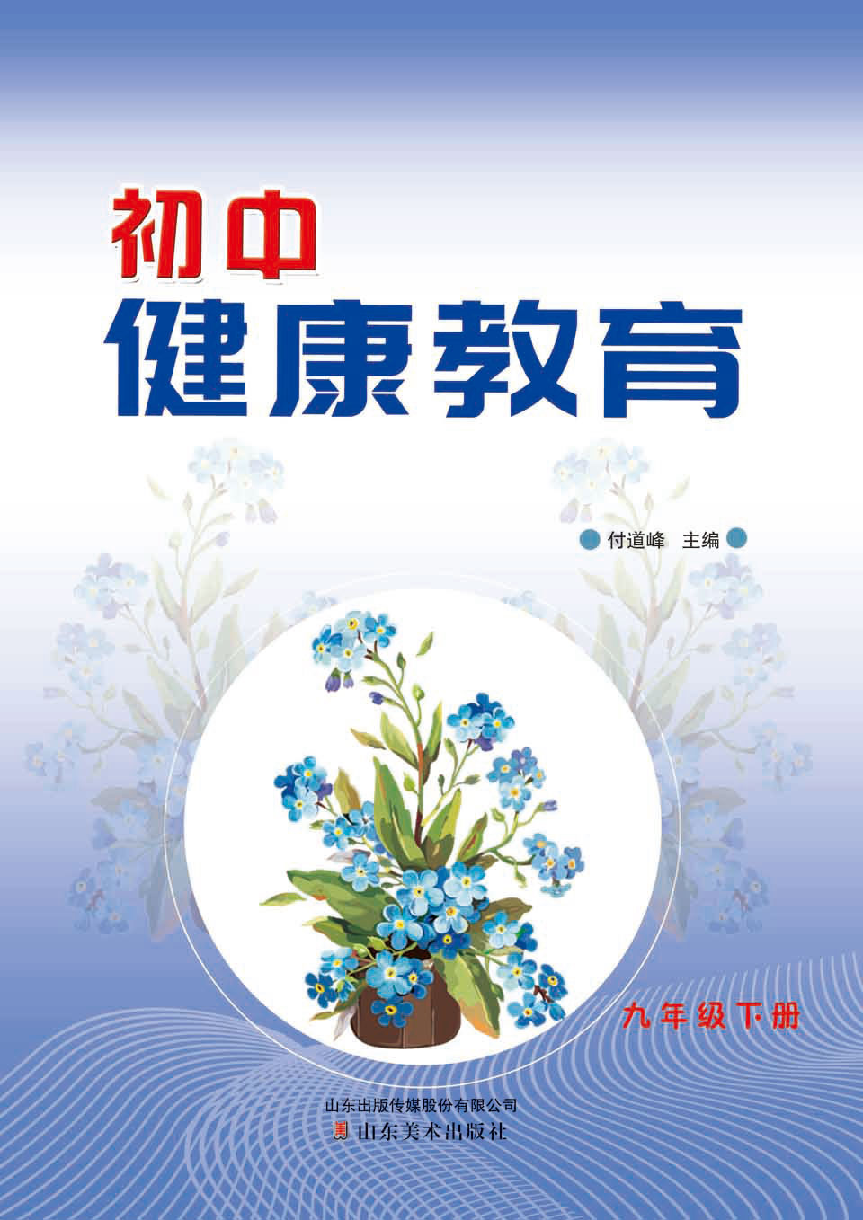 н꼶²